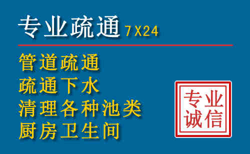 阳泉搬家公司提示：夏季高温季节长途搬家的6大常识